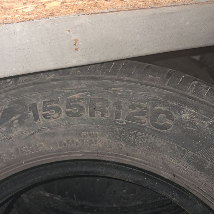 Балон сатылады 12 төртеу