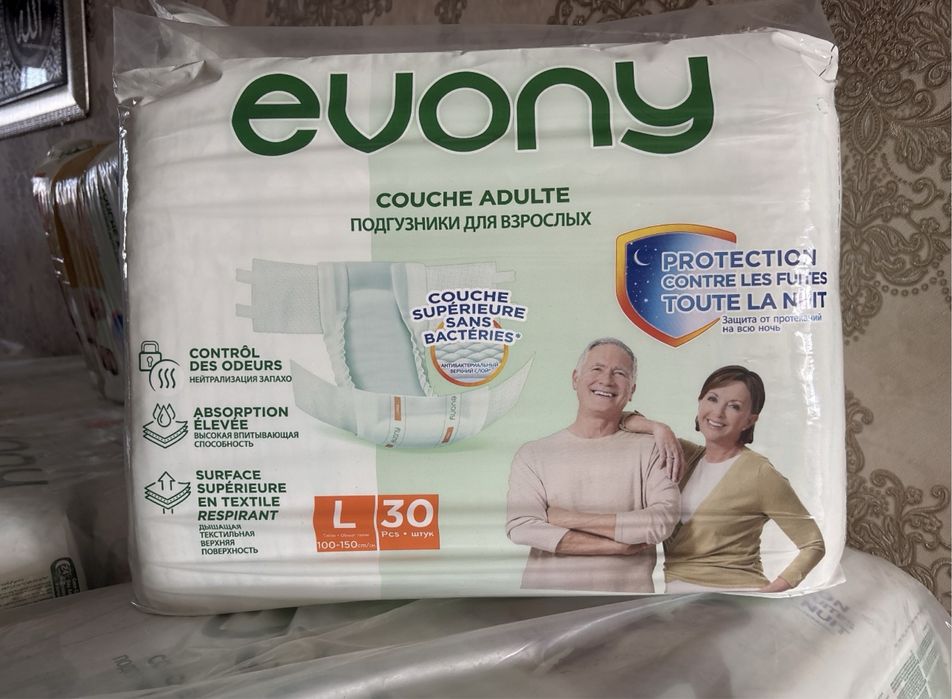 Evony L вызрослый памперс
