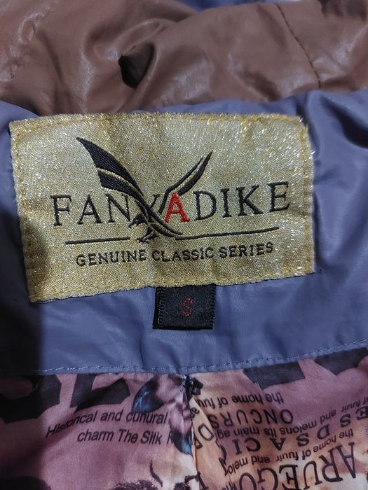 Срочно продаётся куртка