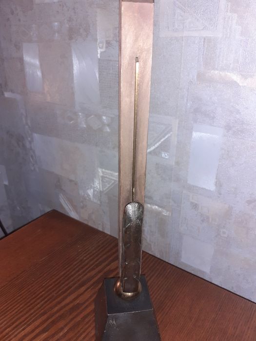 Приз   продается!