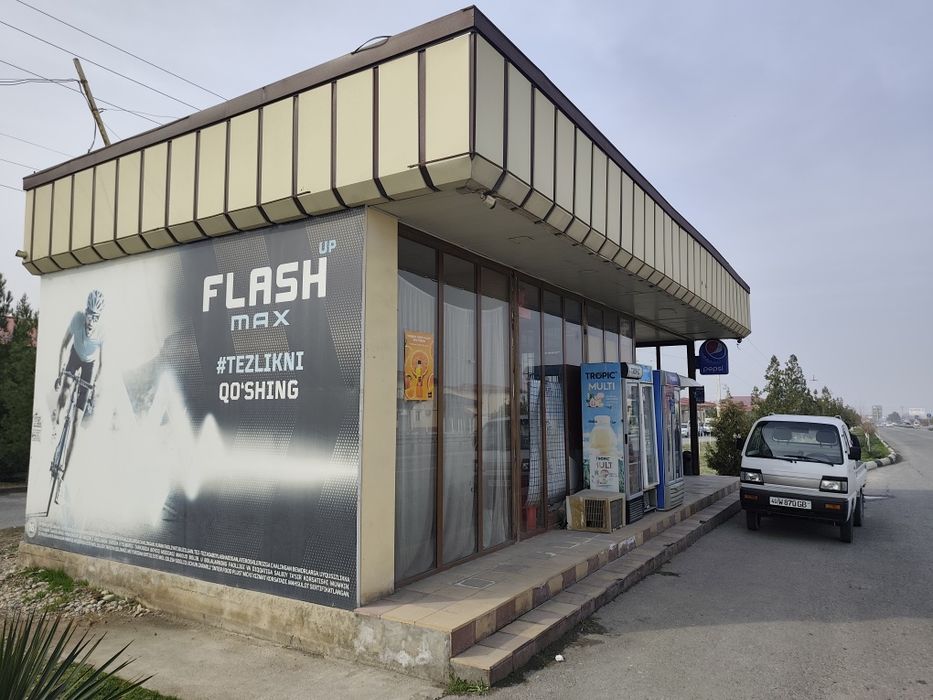 Остановкадаги дукон сотилади