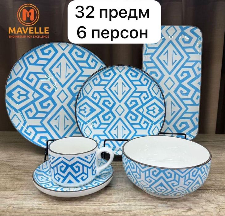 Посуда набор на 6 персон