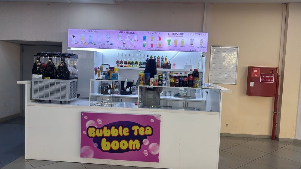 Продам действующий бизнес