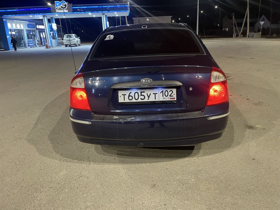 Киа Церато прадается