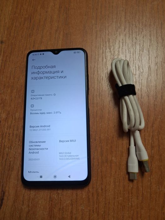 Redmi 9T 6Gb ОЗУ 128Гб