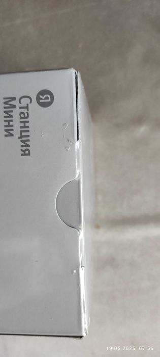 ALISA sotiladi, holati yangi