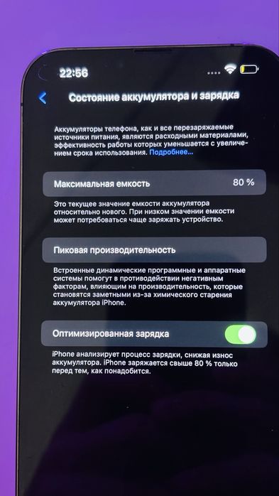 Iphone 13 pro max 256