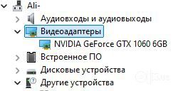 Игровой Компьютер сотилади