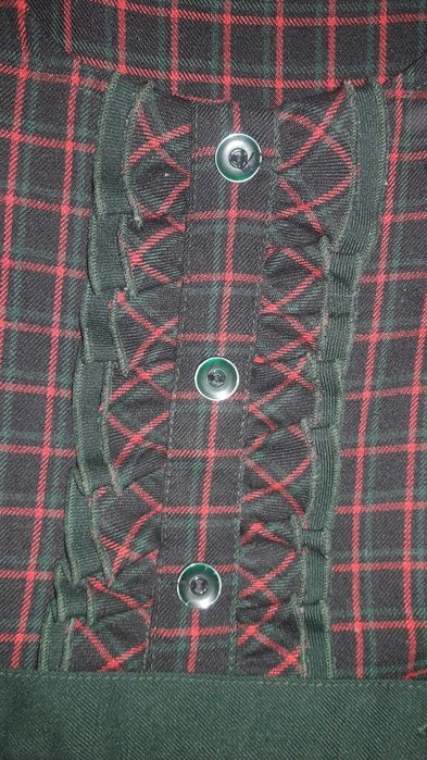 Школьная форма для начальной школы