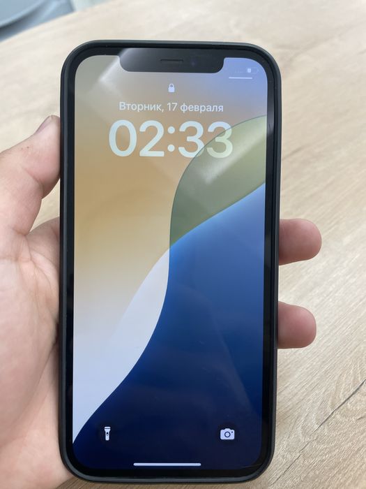 iPhone 12 128Gb.