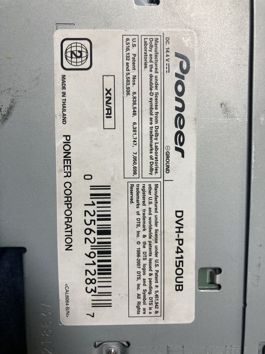 Магнитафон пионер