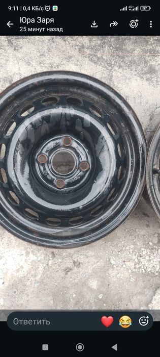 Титановые железные диски р15