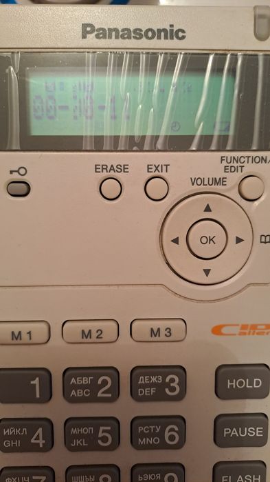 Телефон стационарный Panasonic KX-TS2565RU