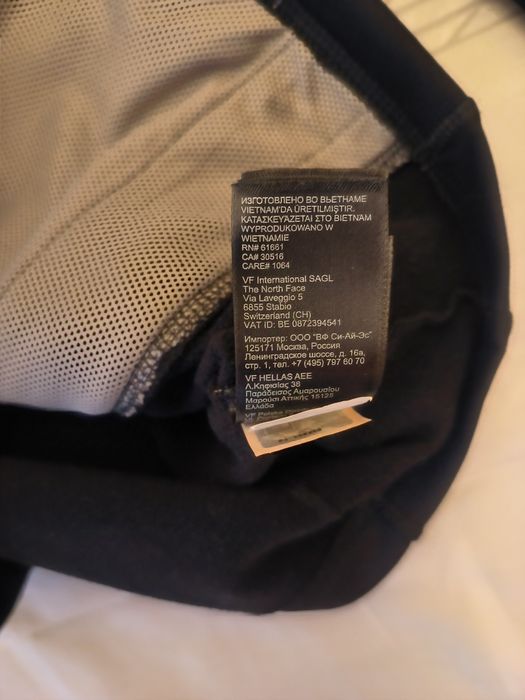 The North Face горнище размер S