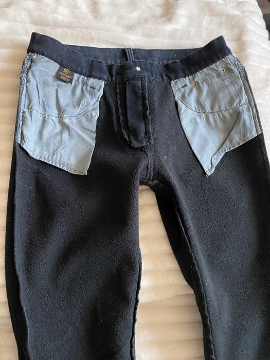 Дънки  тъмносиньо ватирано