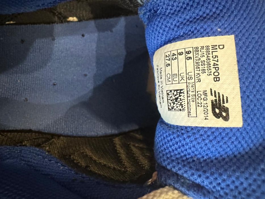 Кроссовки New Balance 574 оригинал