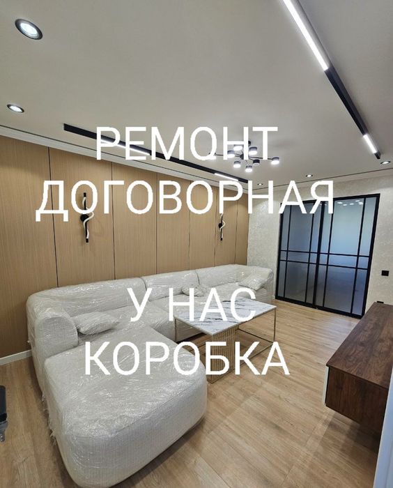 Своя Дача  Продаётся  Майский 35000 $