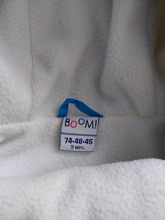 Комбенизон (осень,весна)