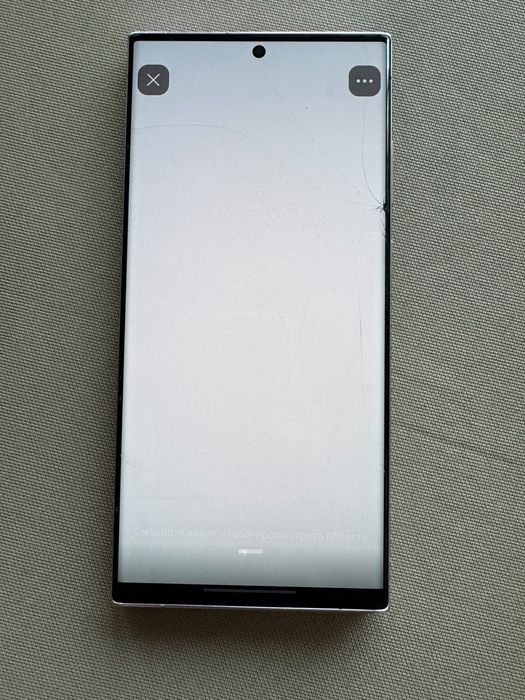 Samsung s23 ultra 12/256