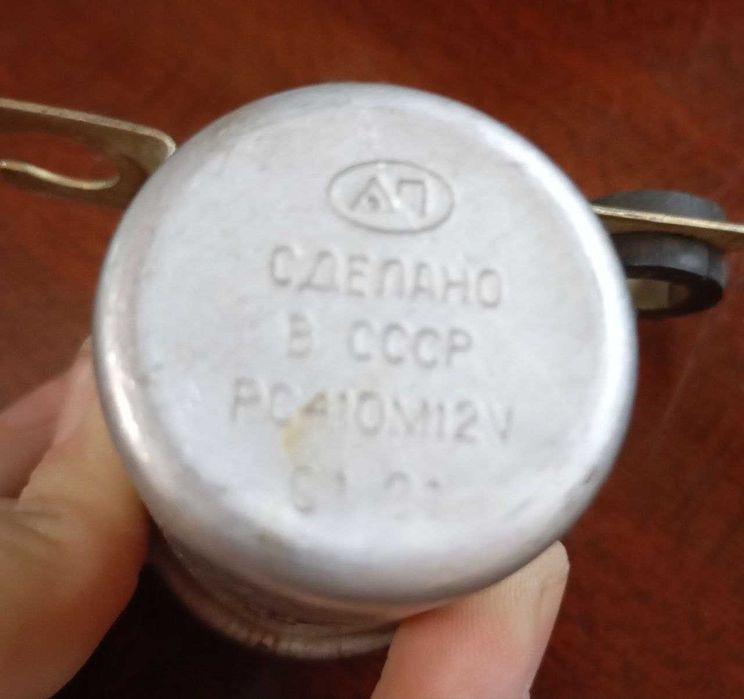 Катушка на "Волгу", маленький съемник.