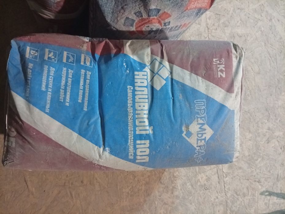 Продам строй.материл