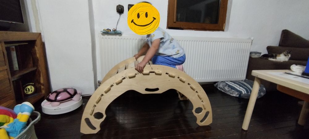 Катерулка, люлка, катерушка