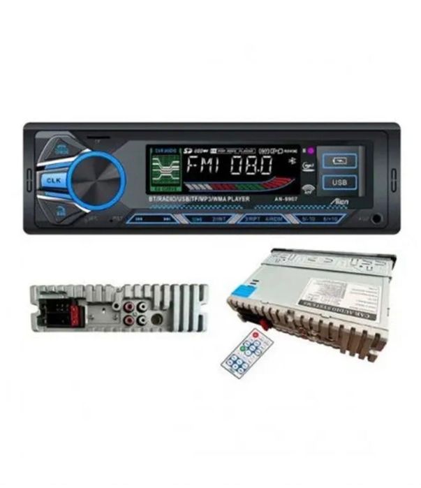 Radio MP3 Auto Player Bibica Edition – 4 x 45W, Conectivitate Bluetooth, Control prin Aplicație, 2 Porturi USB, Slot Card TF, Egalizator