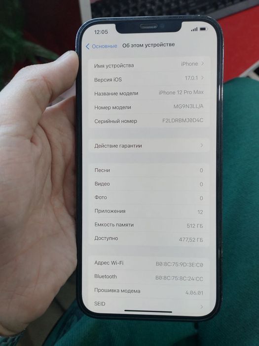 Iphone 12Por max sotlad