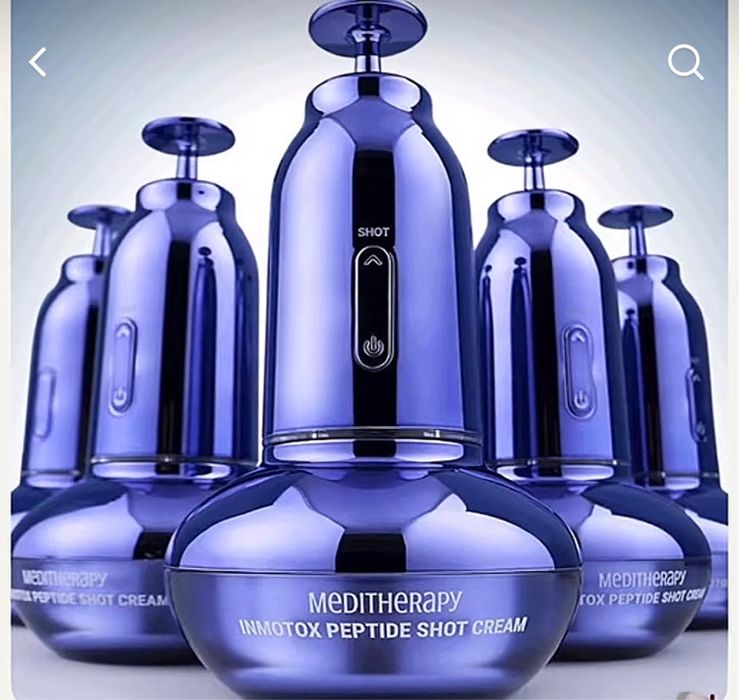 Косметалогиялық аппарат ( дивайс)