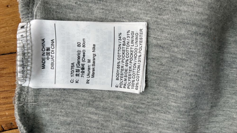 Nike tech grey shorts