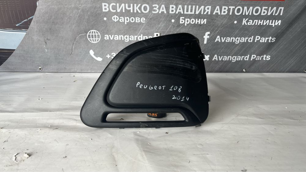 Лява решетка за предна броня Peugeot 108 (2014-2022)