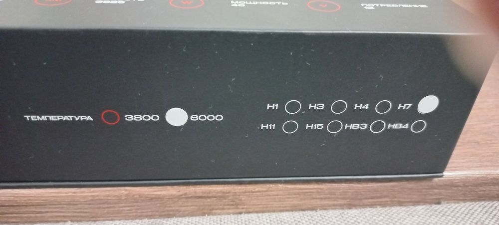 Продам Новые LED лампочки для авто
