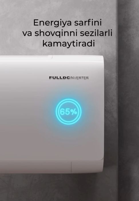 Кандисйонер Sitronic