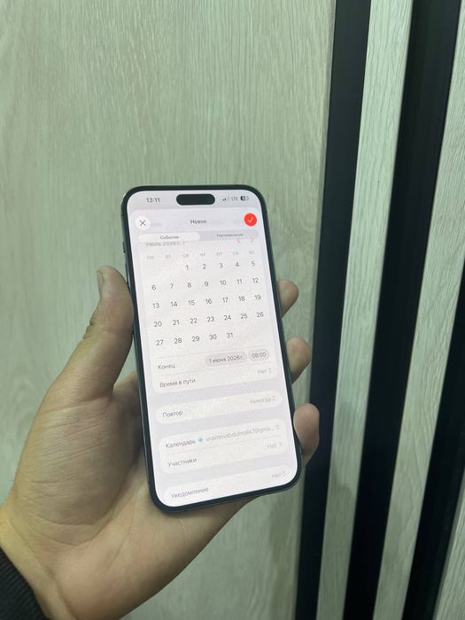 Iphone 14 Pro Max 2Sim