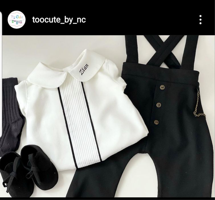Set TooCute personalizat