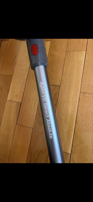 Dyson прахосмукачка