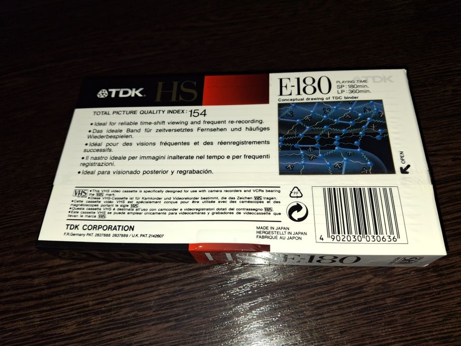 Продам новые, запечатаные VHS кассеты. .