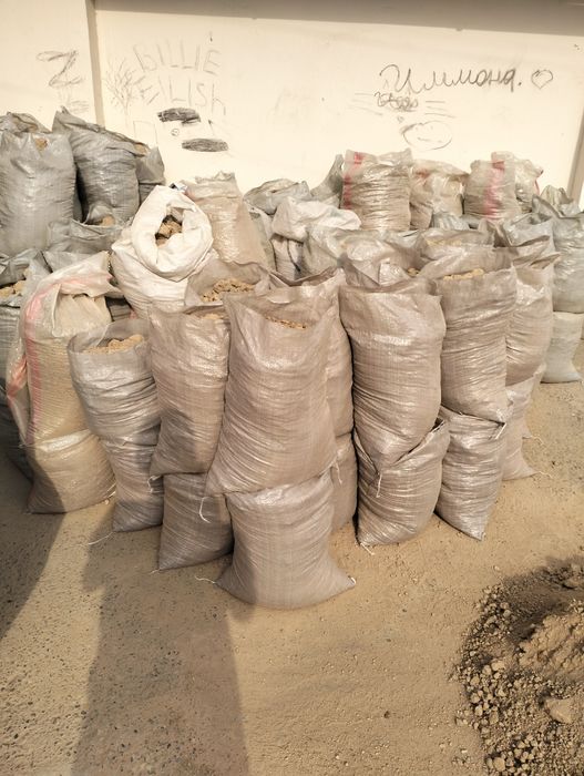 Строй мусор олиб чиқиб кетиш