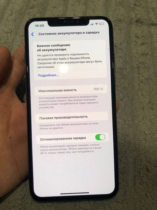 обменяю айфон хс и продам аирподс про