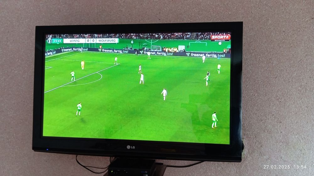 Лж 43 отауымен бирге