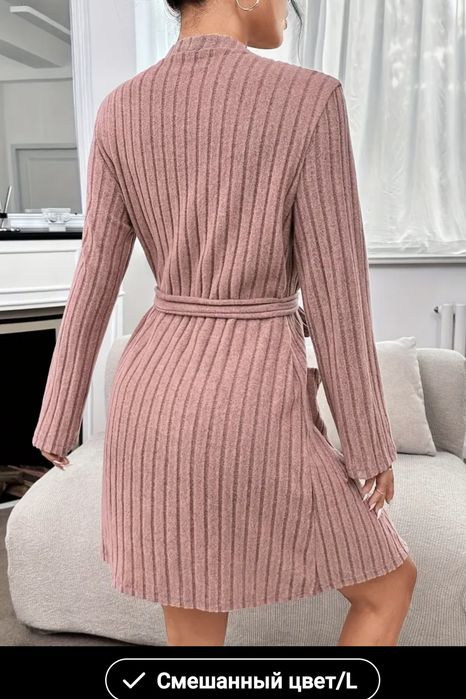 Халат домашний, женский