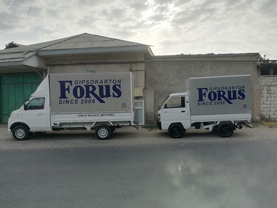 Вывоз  Мусора .Вывоз хлама.Вывоз старой мебели.