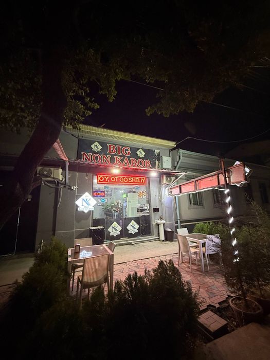 Big non kabob archa kocha shofayiz mosti