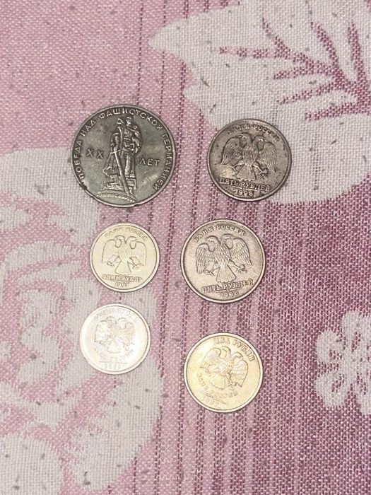 продам советские монеты
