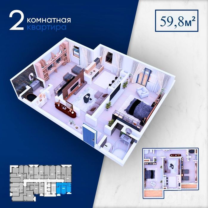 SHOSHILINCH! Yangi Qo‘yliq TJMda 59,8 m² maydonli kvartira sotiladi.
