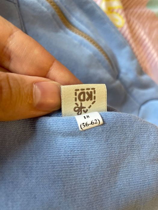 Слипы утепленные прогулочные