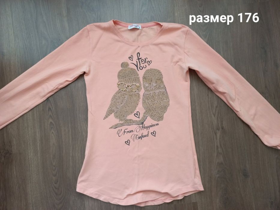 Продавам детски блузи