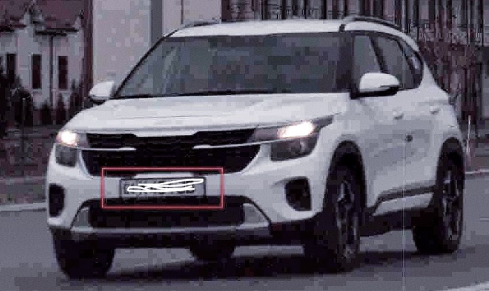 KIA Seltos 2023 Style