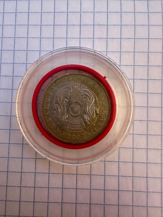 Бракованная монета