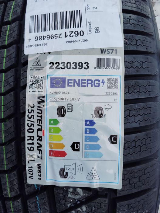 Set Anvelope KUMHO iarna 2x255/50/R19 2x235/55/R19